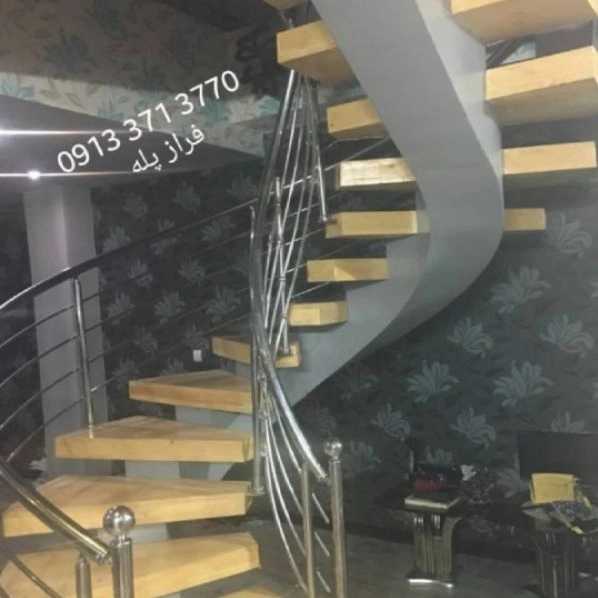 1709623173430.webp
