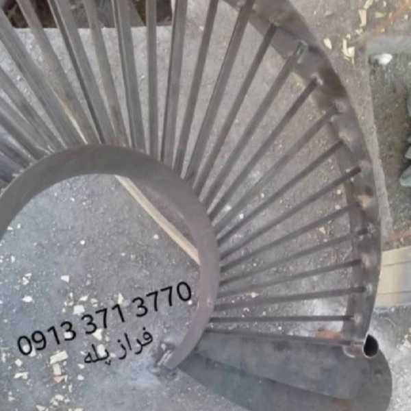 1709623184760.webp